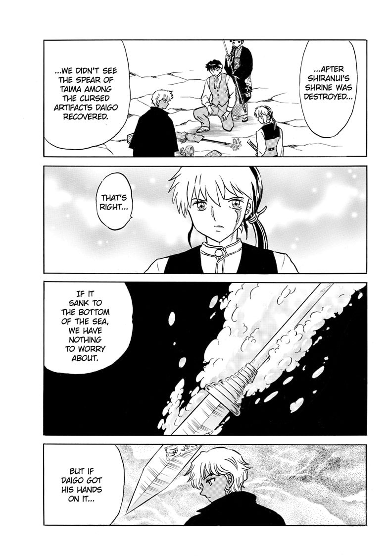 Mao Chapter 258 page 14 - 