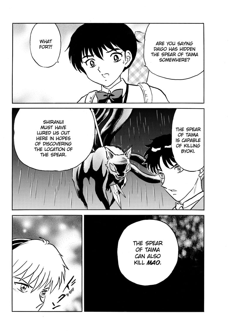 Mao Chapter 258 page 15 - 