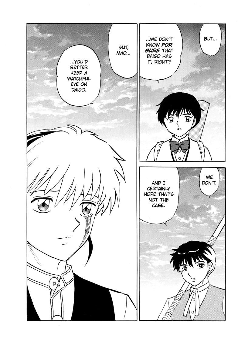 Mao Chapter 258 page 16 - 