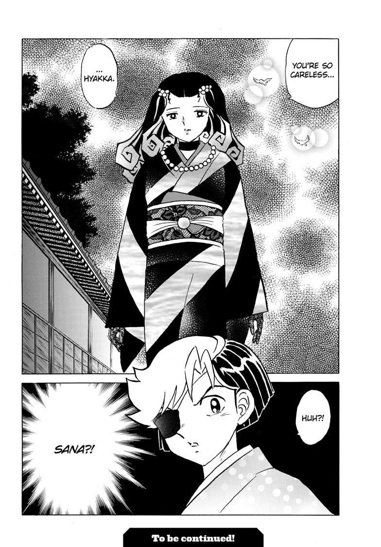 Mao Chapter 258 page 19 - 