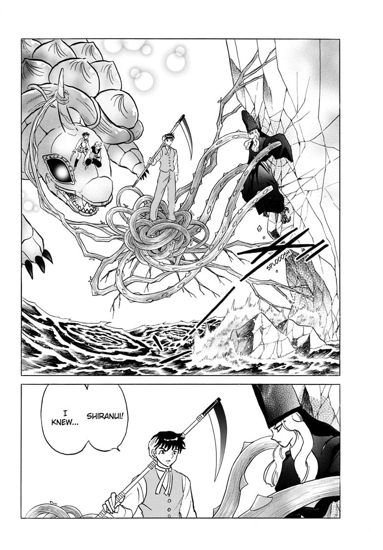 Mao Chapter 258 page 3 - 