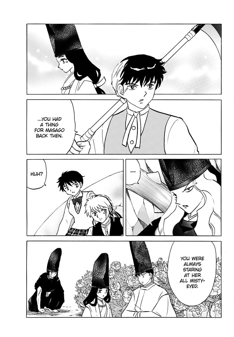 Mao Chapter 258 page 4 - 