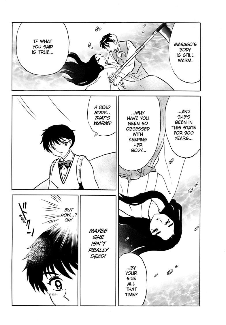 Mao Chapter 258 page 5 - 