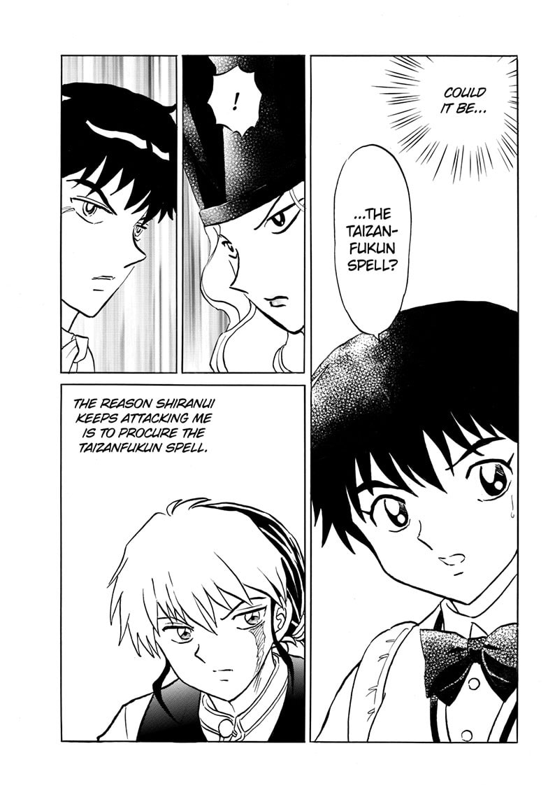 Mao Chapter 258 page 6 - 