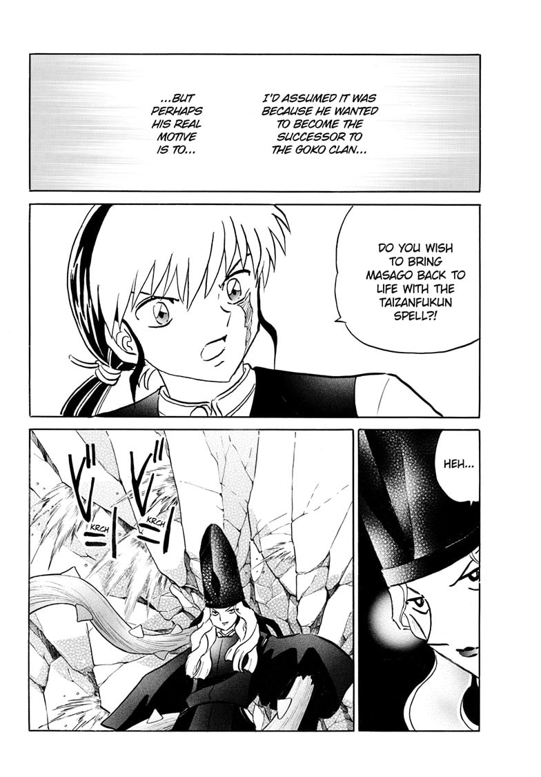 Mao Chapter 258 page 7 - 
