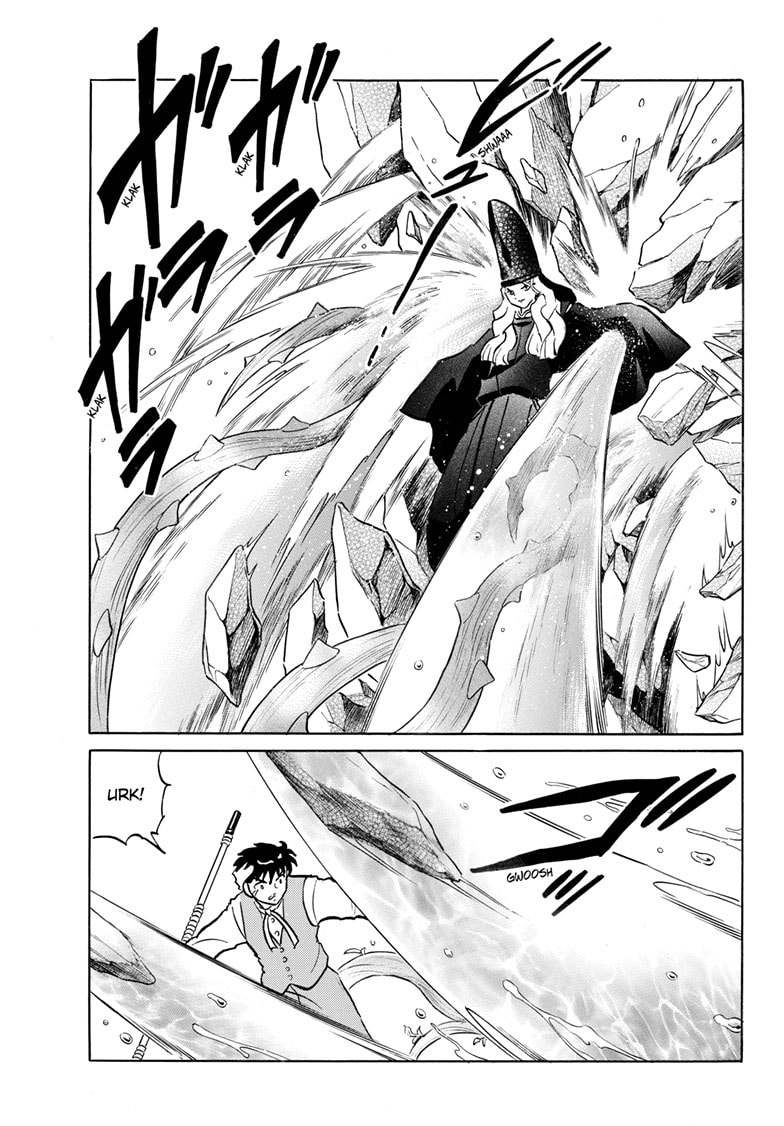 Mao Chapter 258 page 8 - 