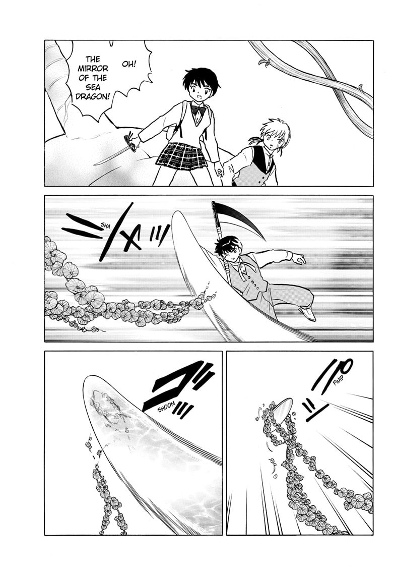 Mao Chapter 258 page 10 - 