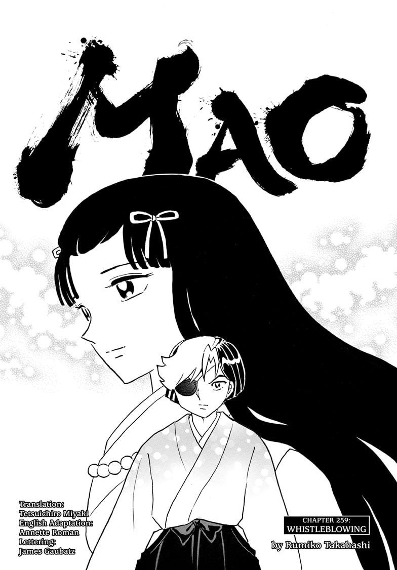 Mao Chapter 259 page 1 - 