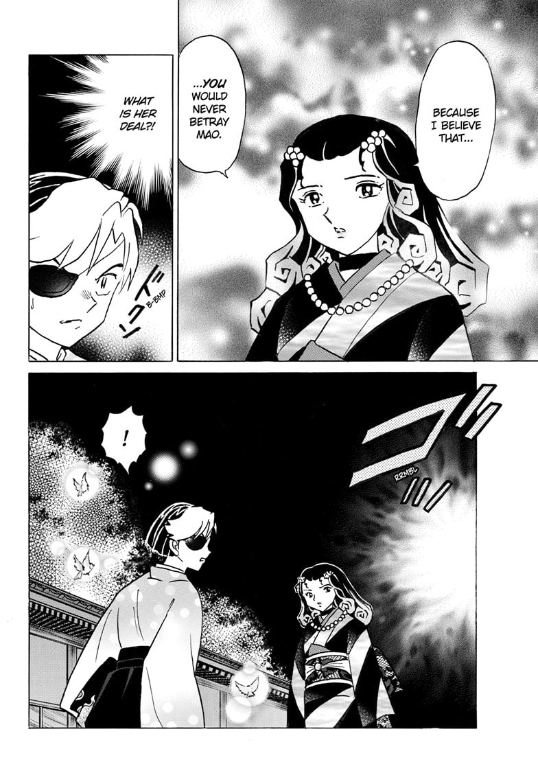 Mao Chapter 259 page 13 - 