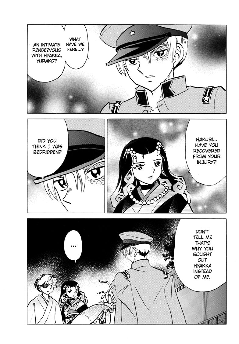 Mao Chapter 259 page 16 - 