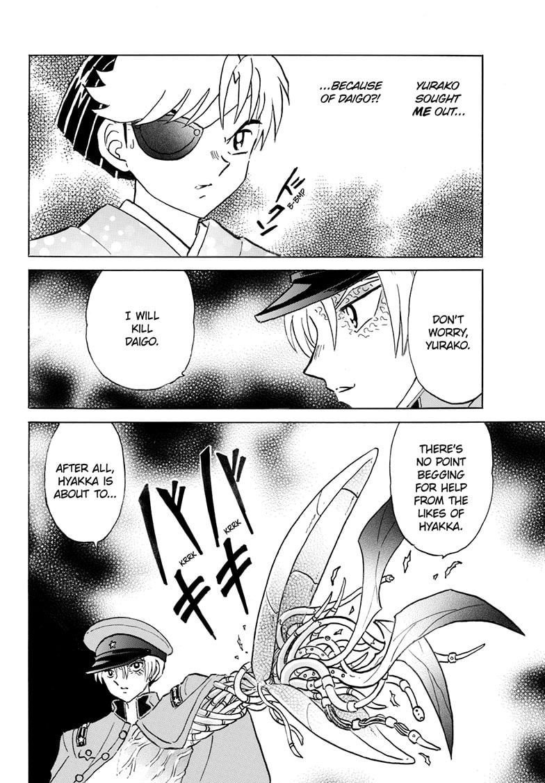 Mao Chapter 259 page 17 - 