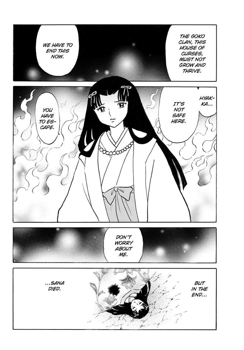 Mao Chapter 259 page 3 - 