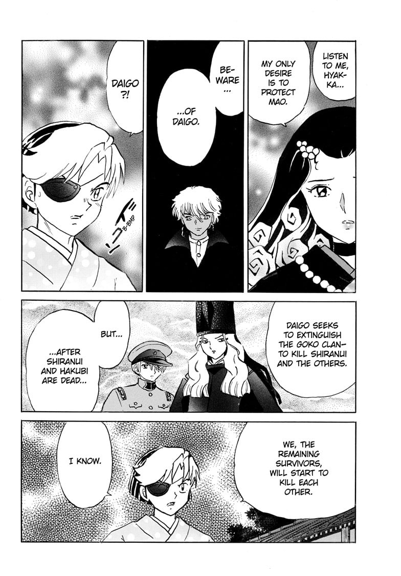 Mao Chapter 259 page 7 - 