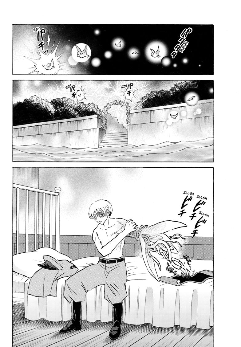 Mao Chapter 259 page 9 - 