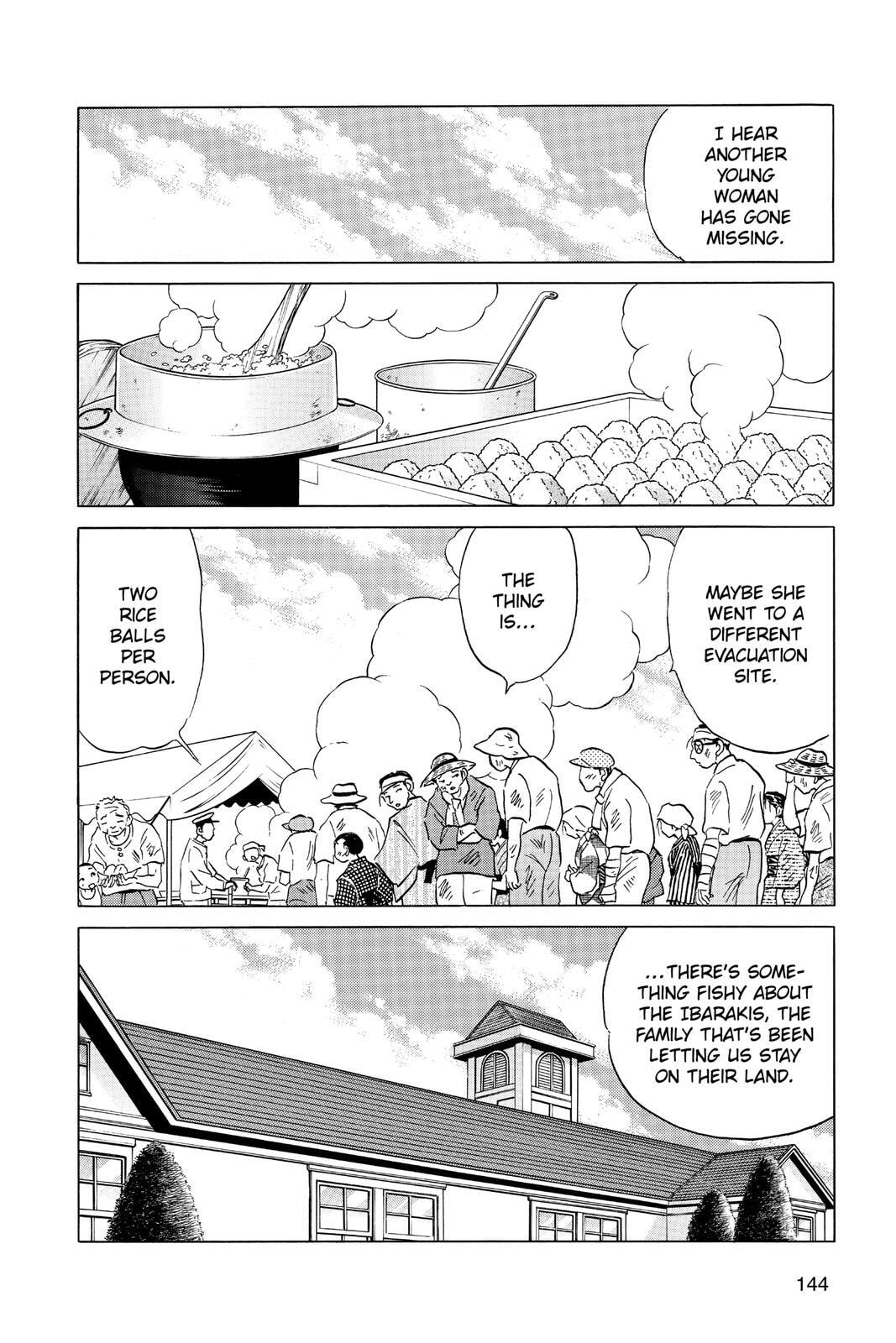 Mao Chapter 26 page 12 - 