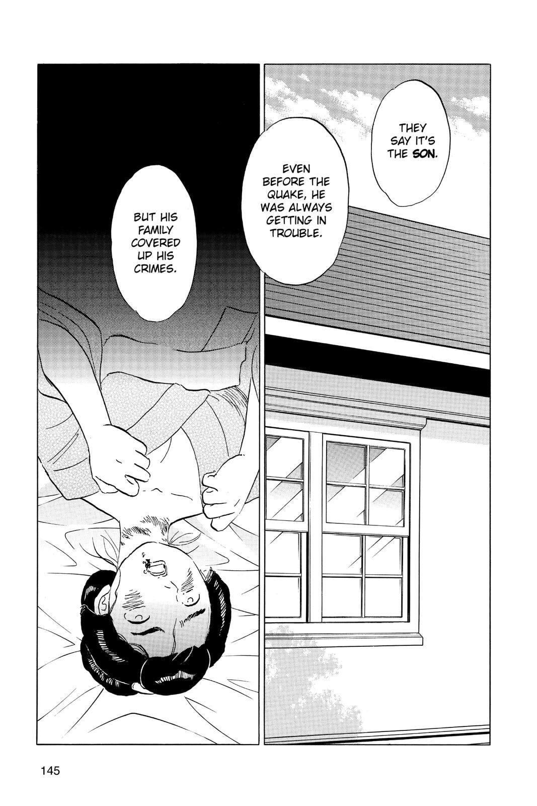 Mao Chapter 26 page 13 - 