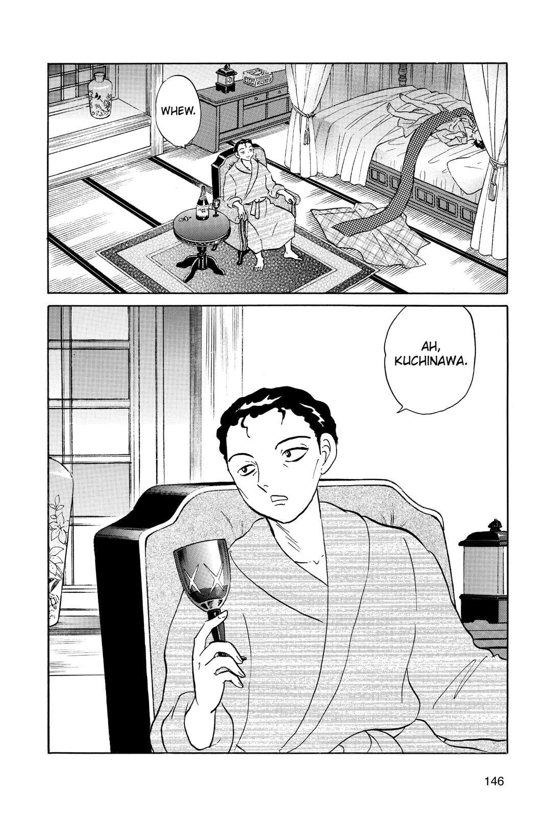 Mao Chapter 26 page 14 - 