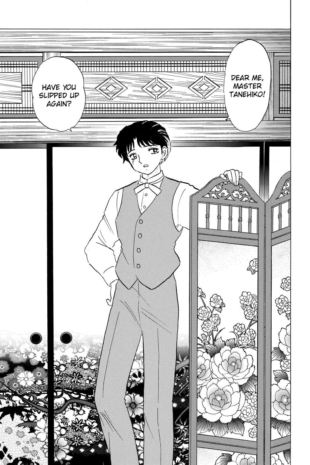 Mao Chapter 26 page 15 - 