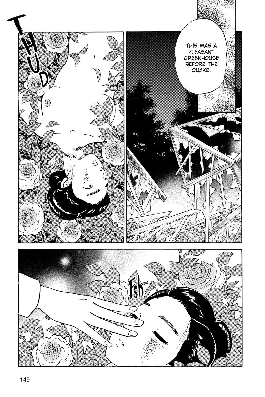 Mao Chapter 26 page 17 - 