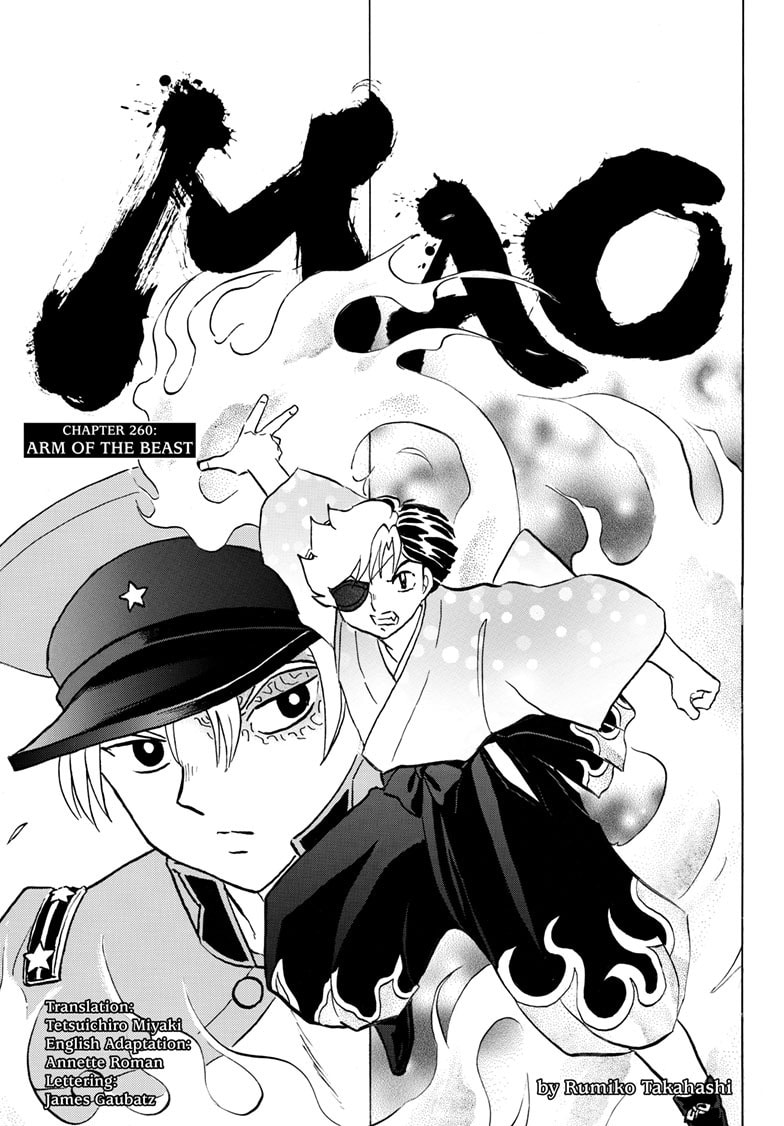 Mao Chapter 260 page 1 - 