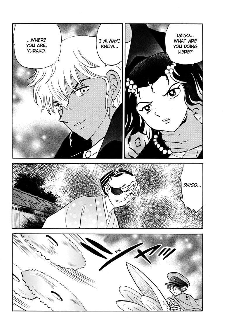 Mao Chapter 260 page 13 - 