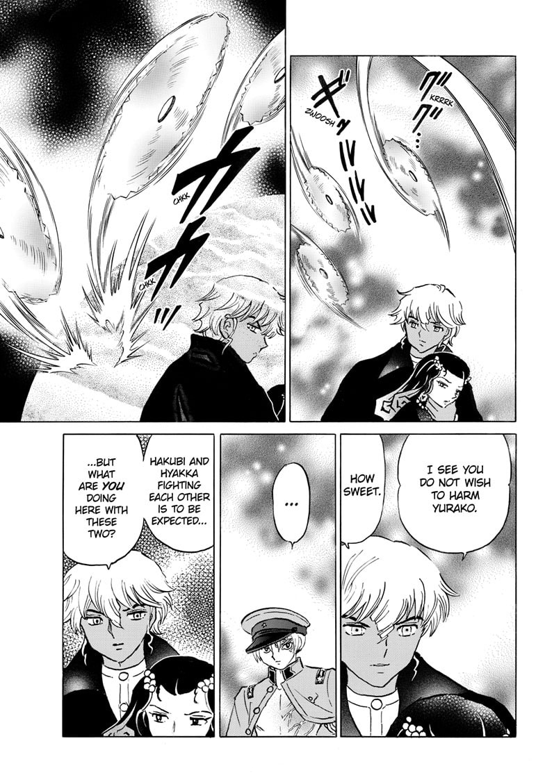 Mao Chapter 260 page 14 - 