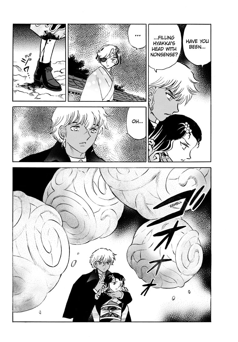 Mao Chapter 260 page 15 - 