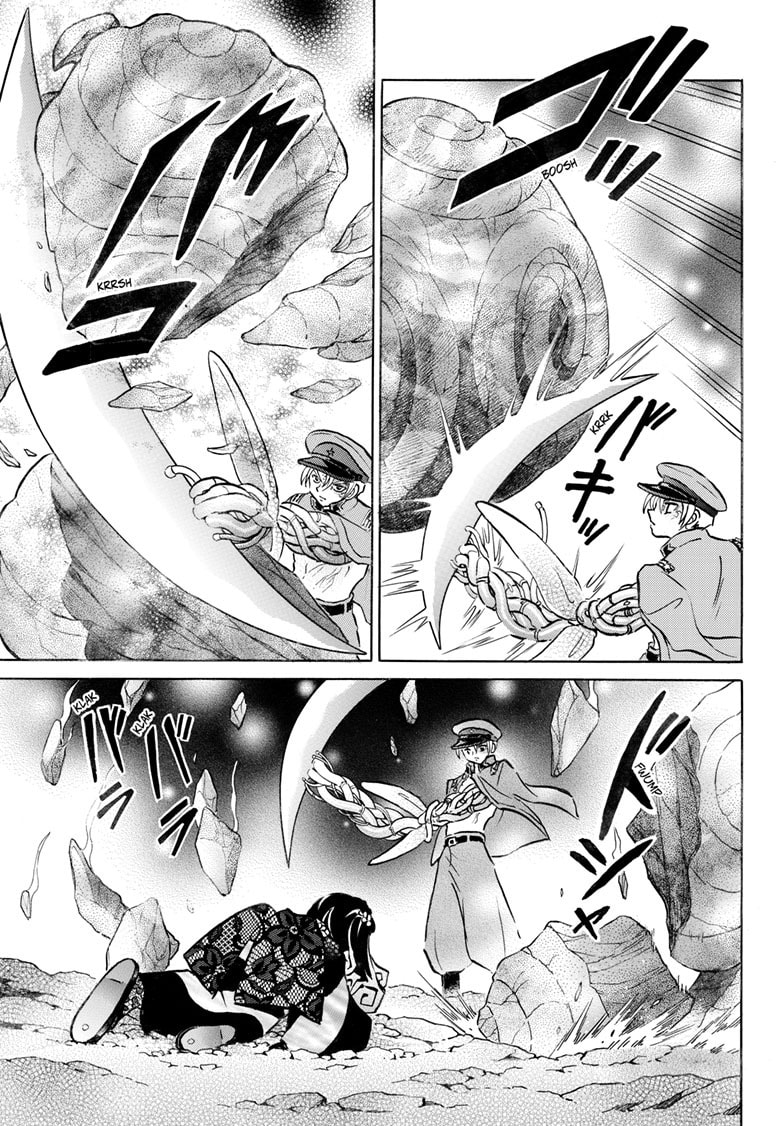 Mao Chapter 260 page 16 - 