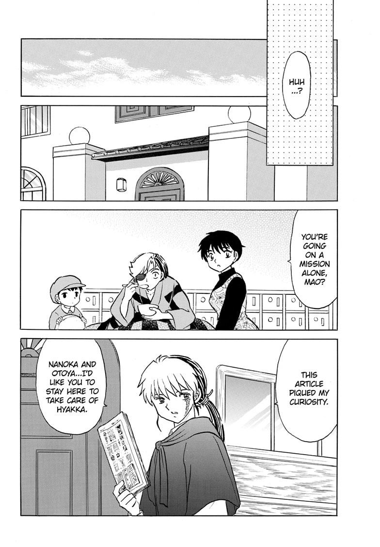 Mao Chapter 261 page 11 - 