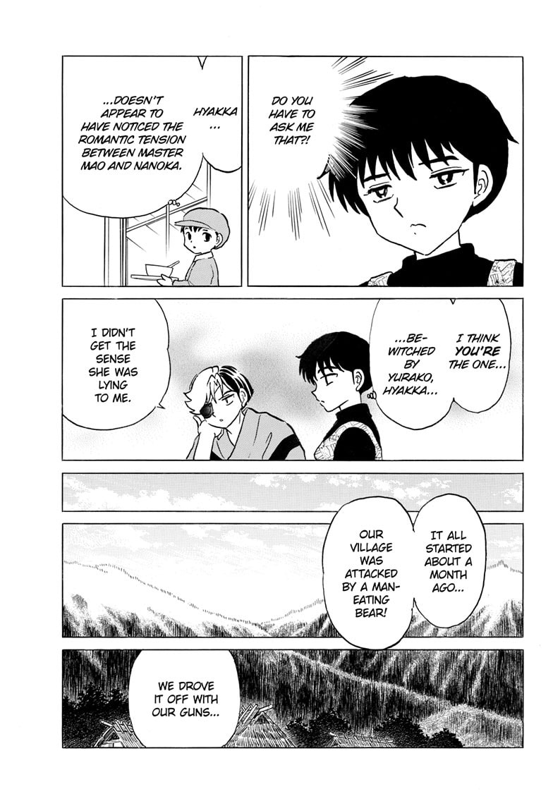 Mao Chapter 261 page 14 - 