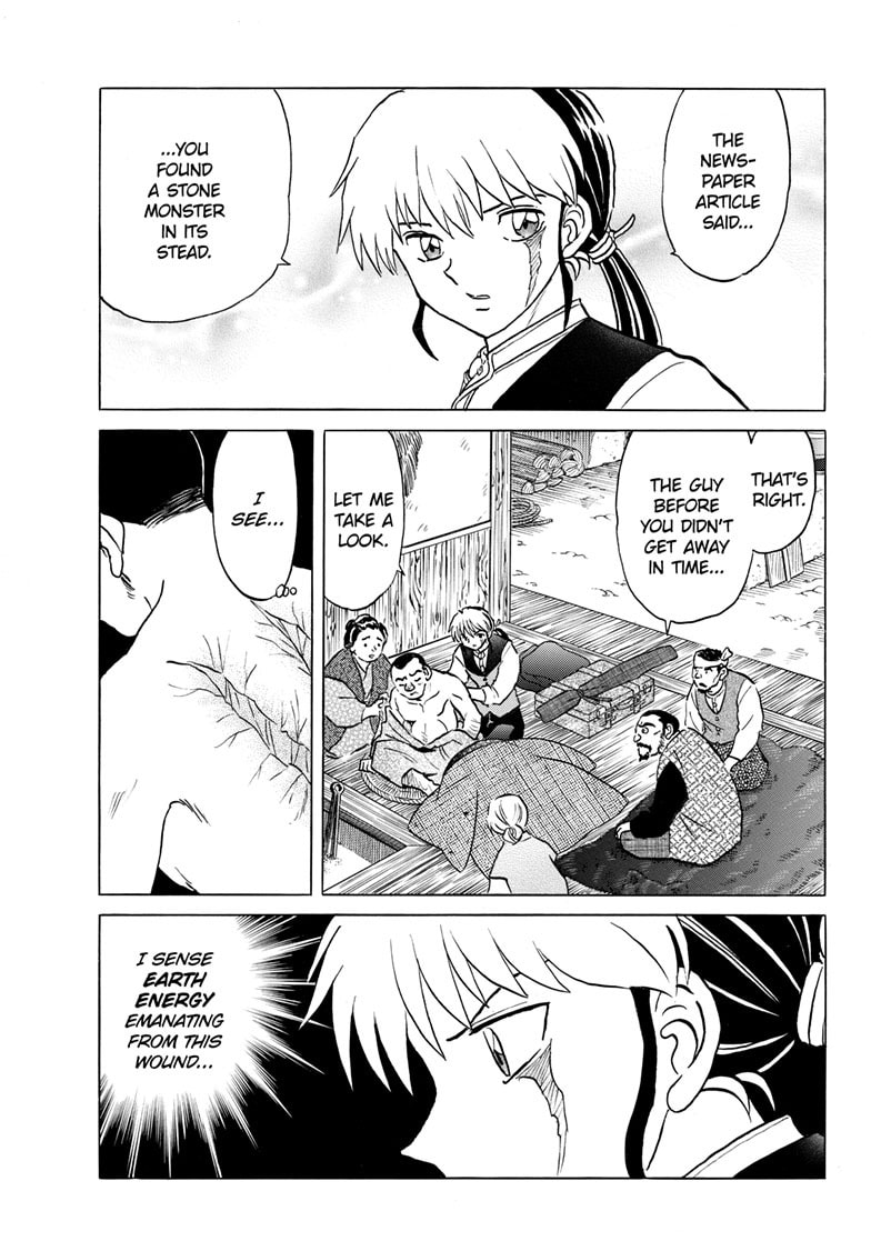 Mao Chapter 261 page 16 - 