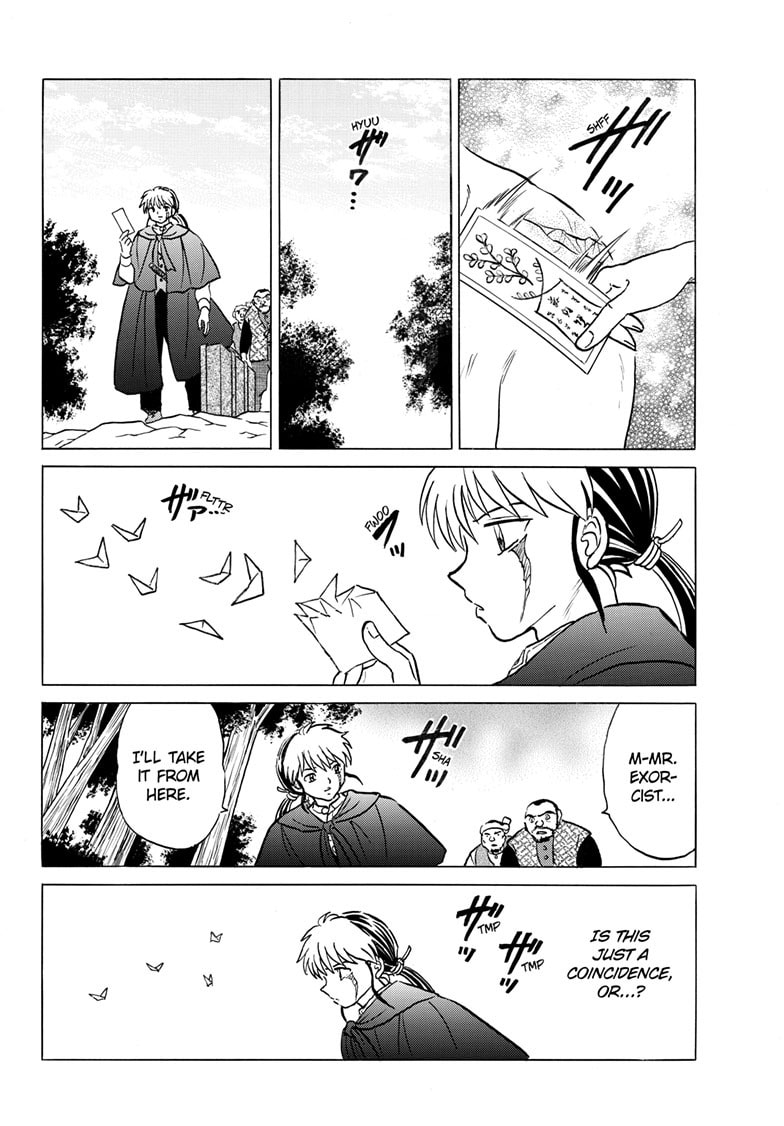 Mao Chapter 261 page 17 - 