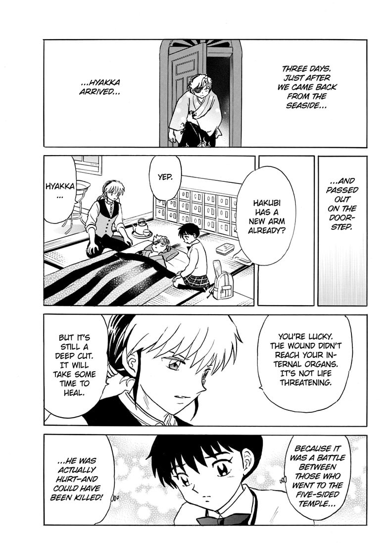 Mao Chapter 261 page 4 - 