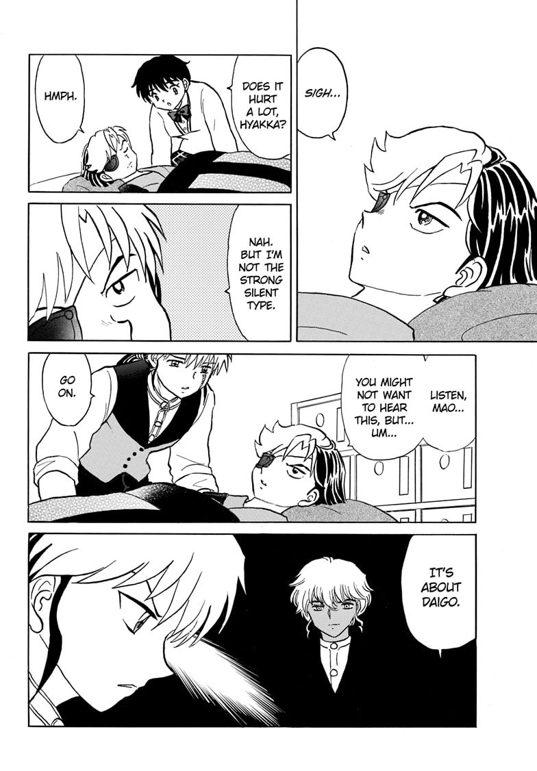 Mao Chapter 261 page 5 - 