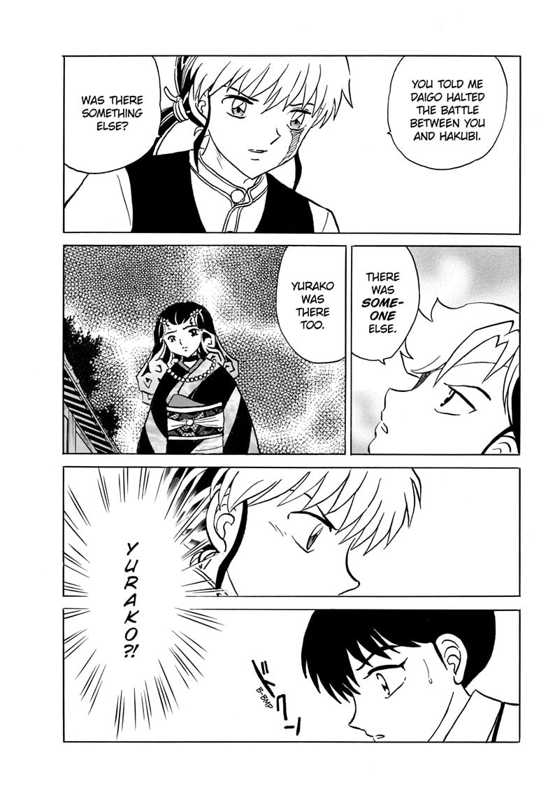 Mao Chapter 261 page 6 - 