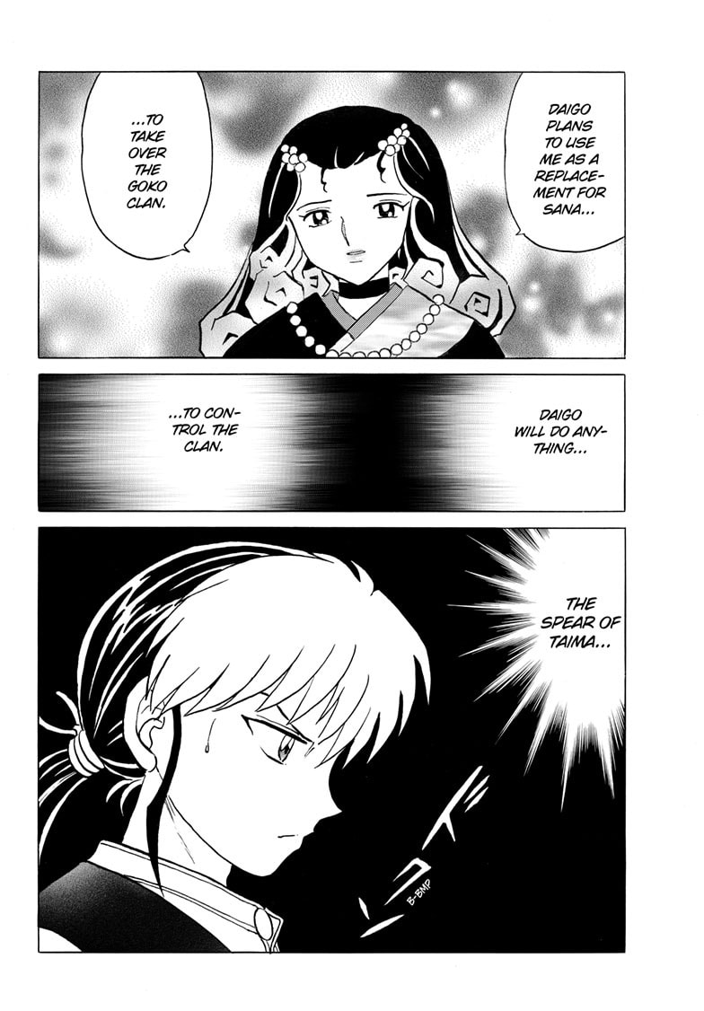 Mao Chapter 261 page 7 - 