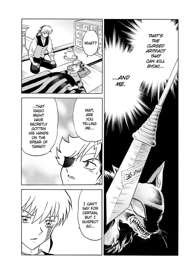 Mao Chapter 261 page 8 - 