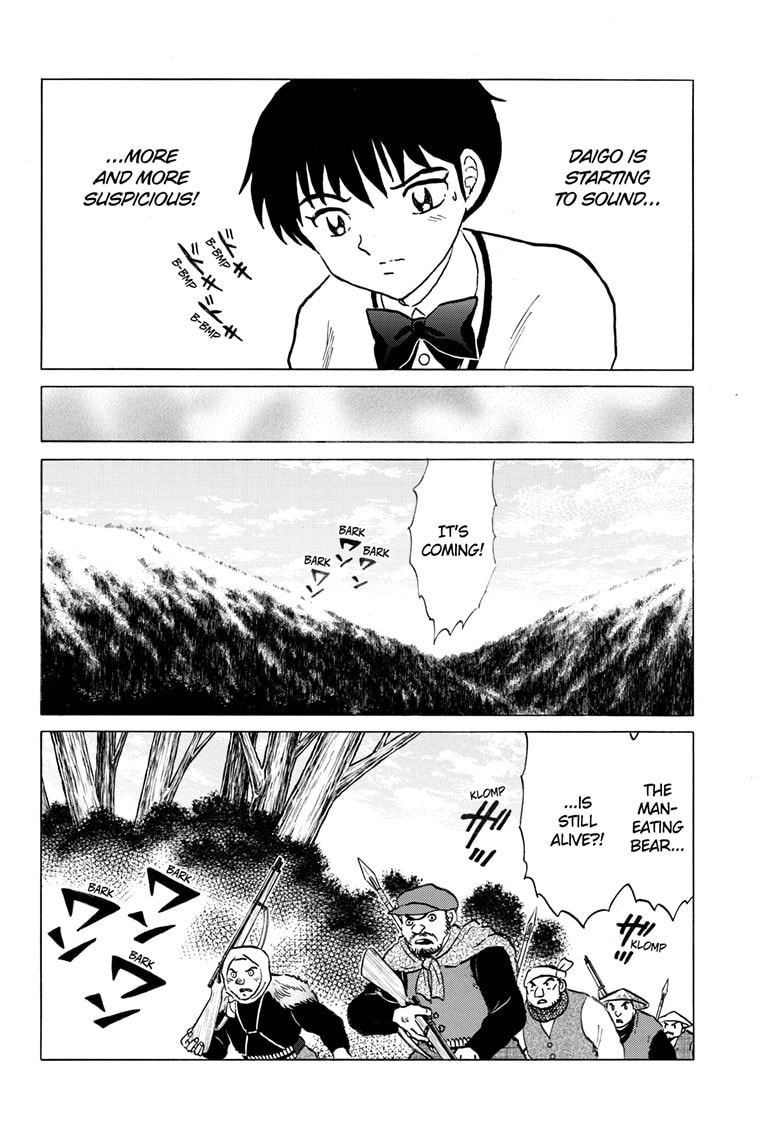 Mao Chapter 261 page 9 - 