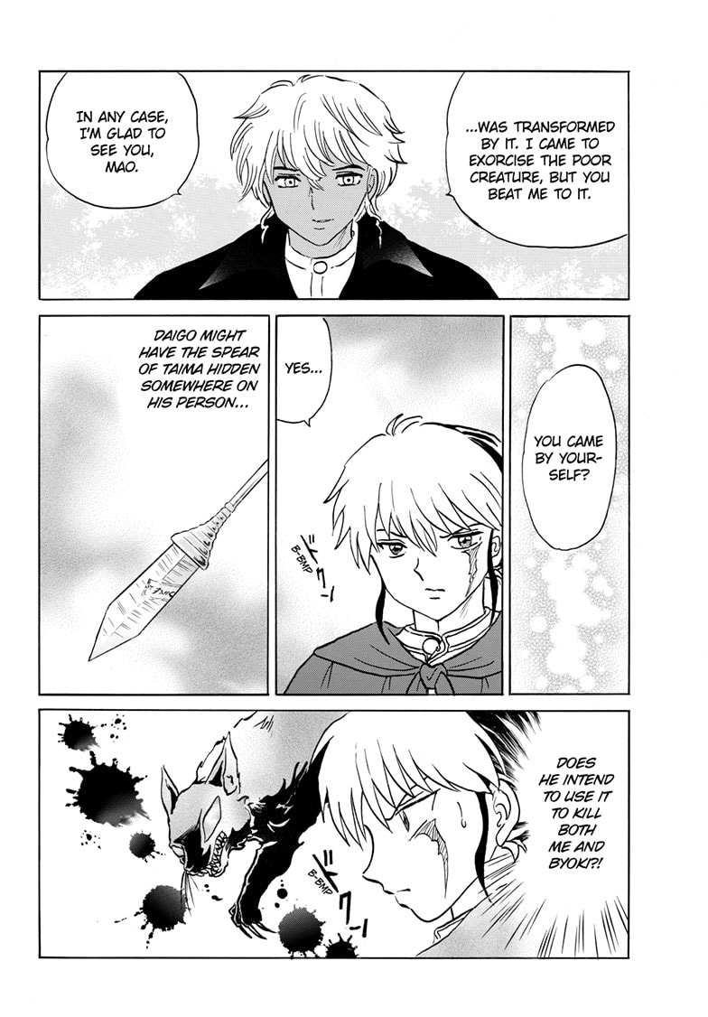 Mao Chapter 262 page 11 - 