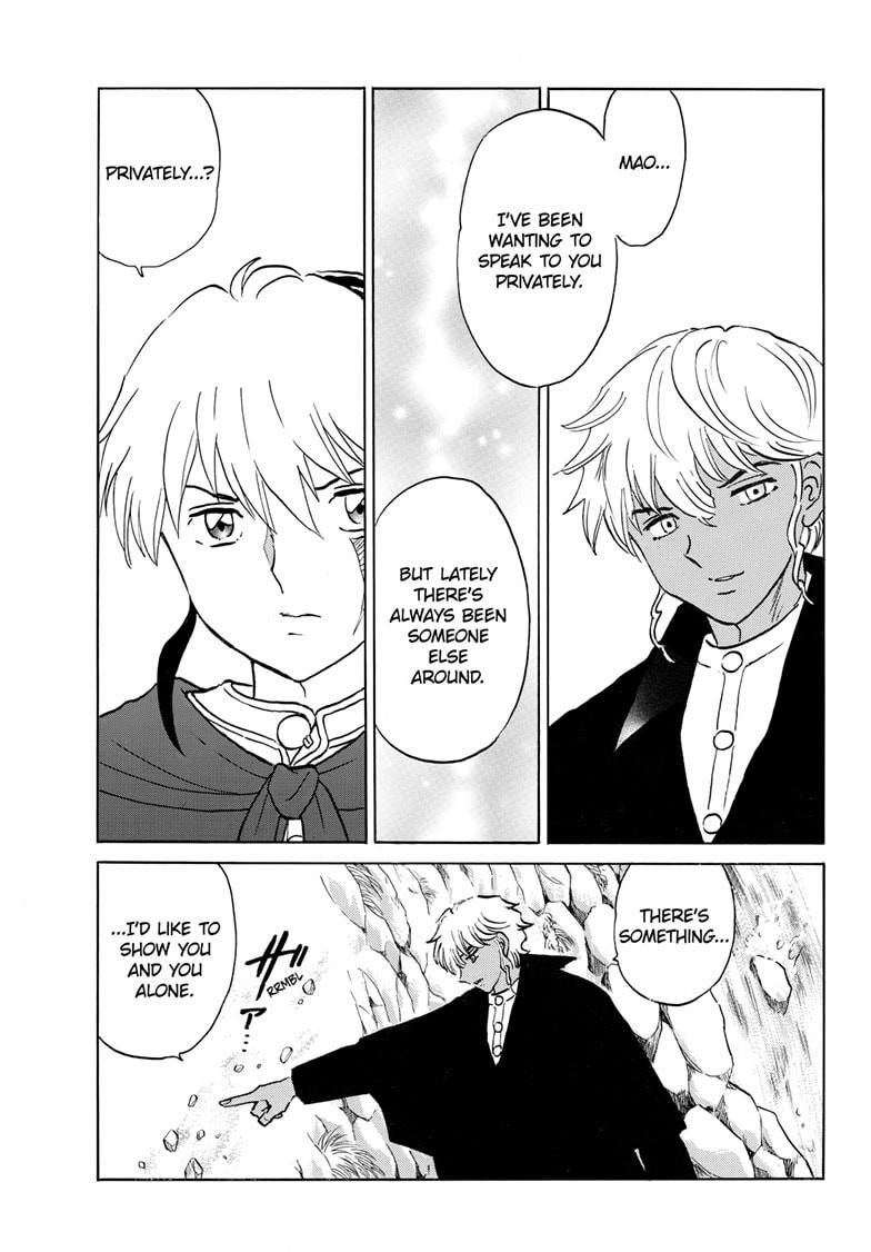 Mao Chapter 262 page 12 - 