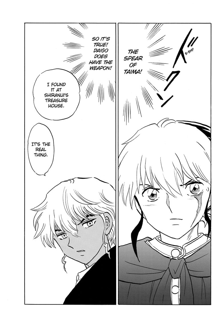 Mao Chapter 262 page 14 - 