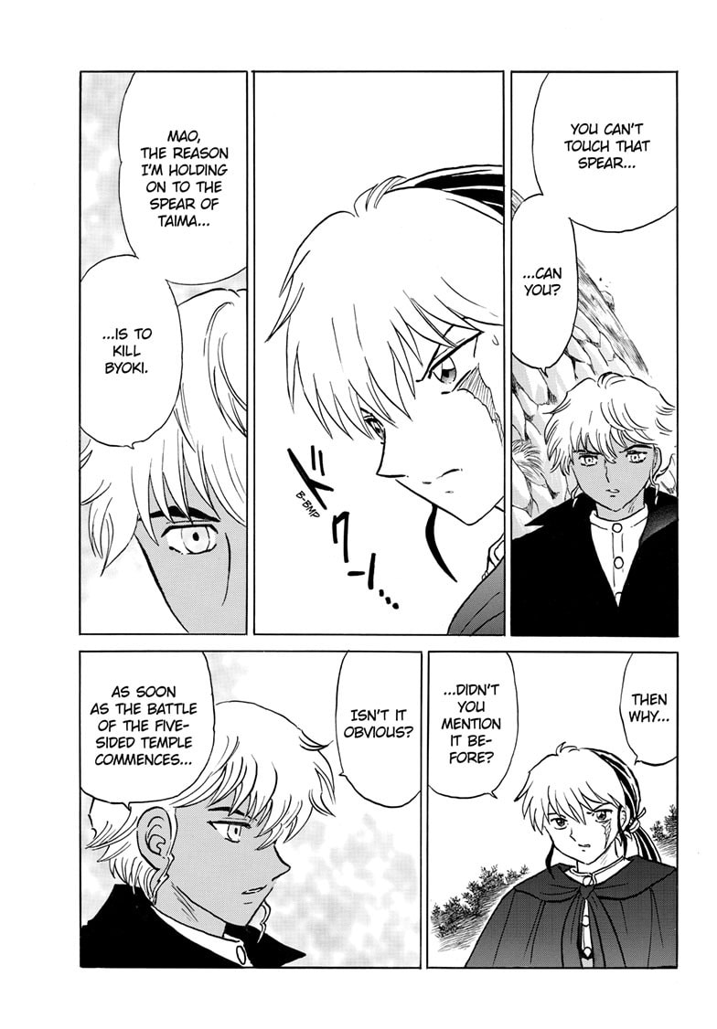 Mao Chapter 262 page 16 - 
