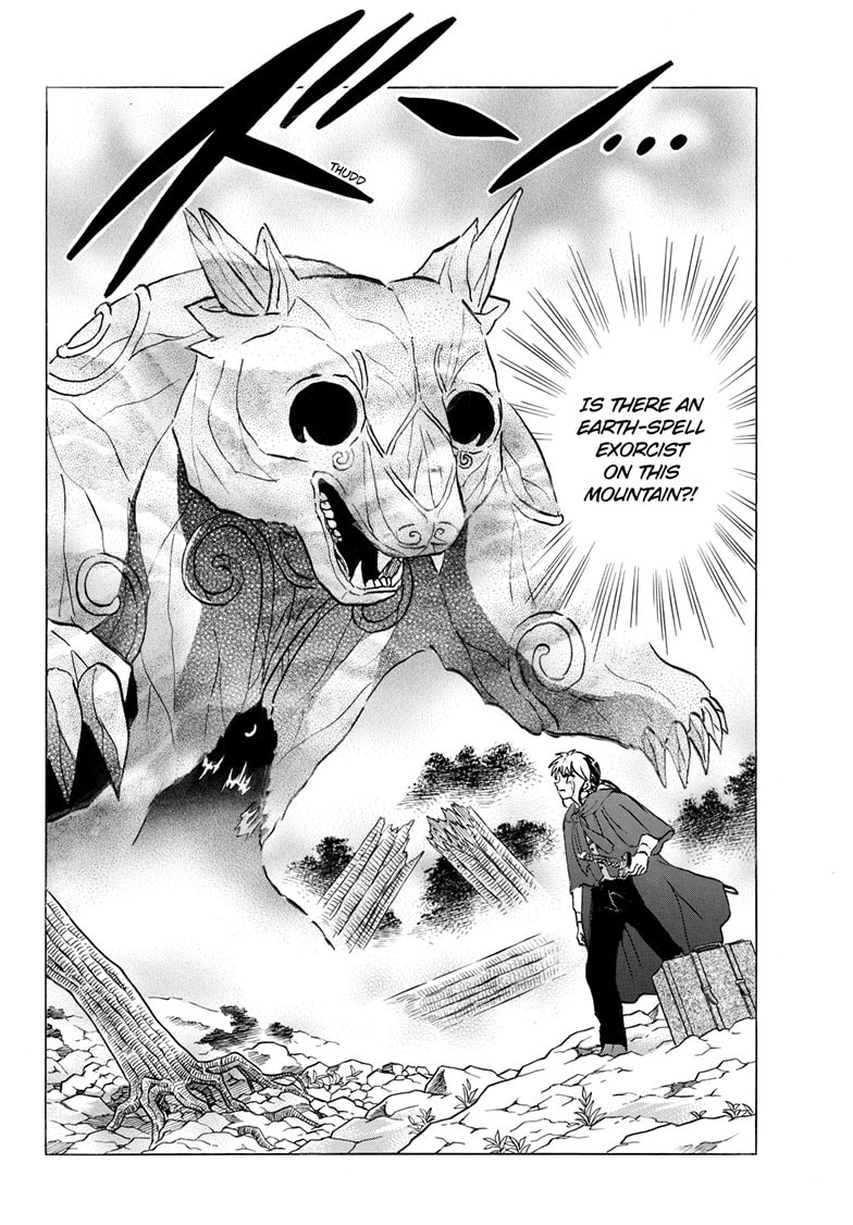 Mao Chapter 262 page 3 - 
