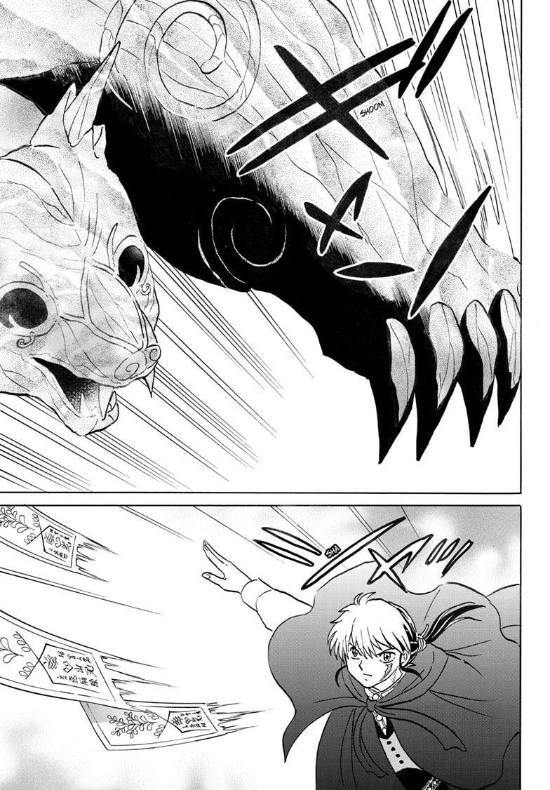 Mao Chapter 262 page 4 - 
