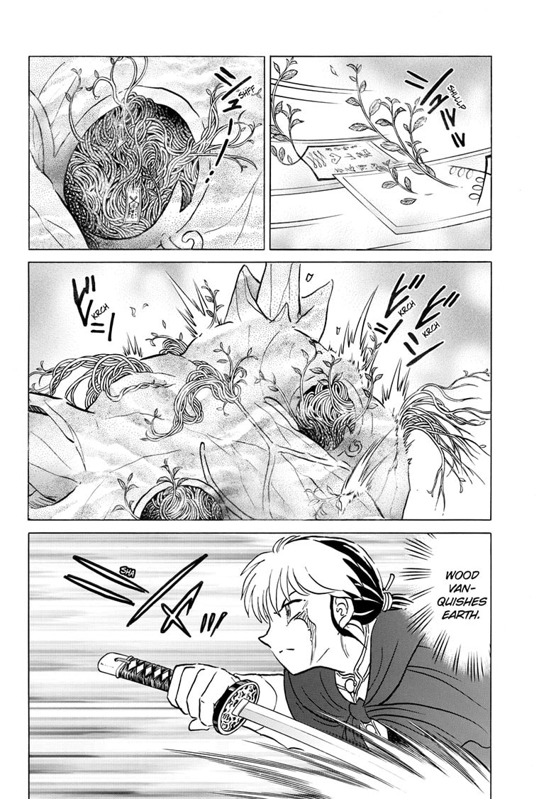Mao Chapter 262 page 5 - 