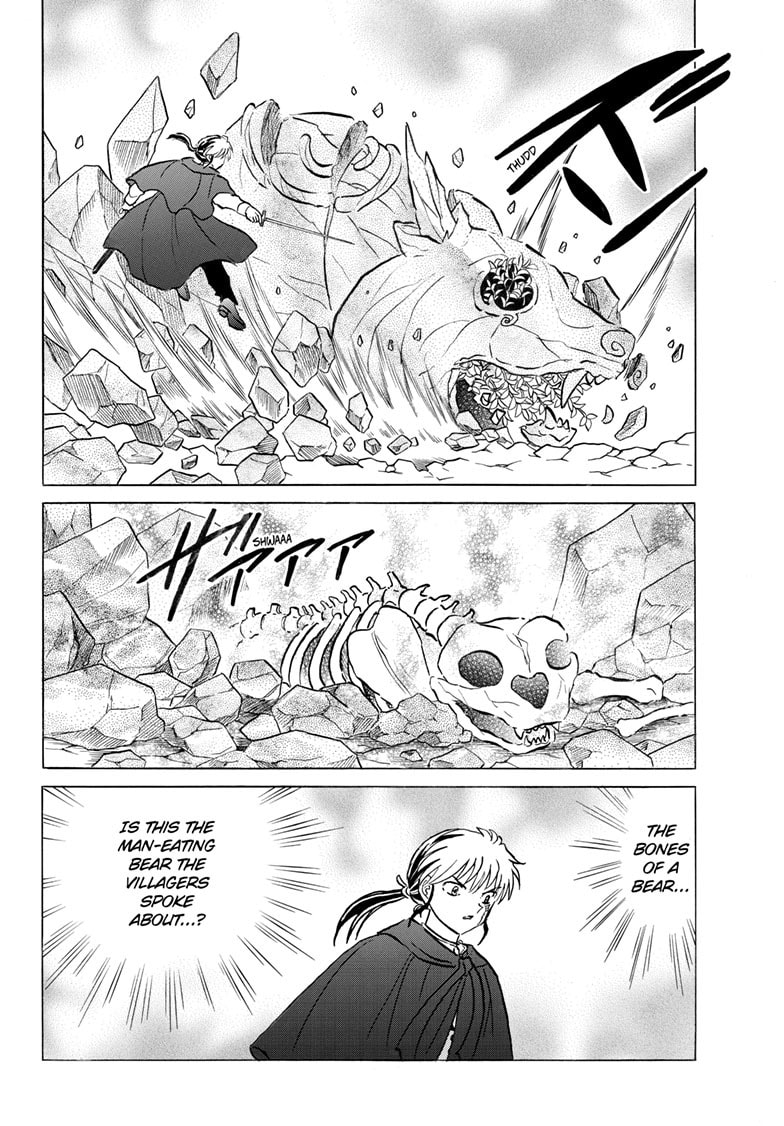 Mao Chapter 262 page 7 - 