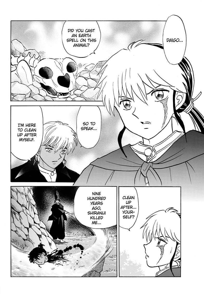 Mao Chapter 262 page 9 - 