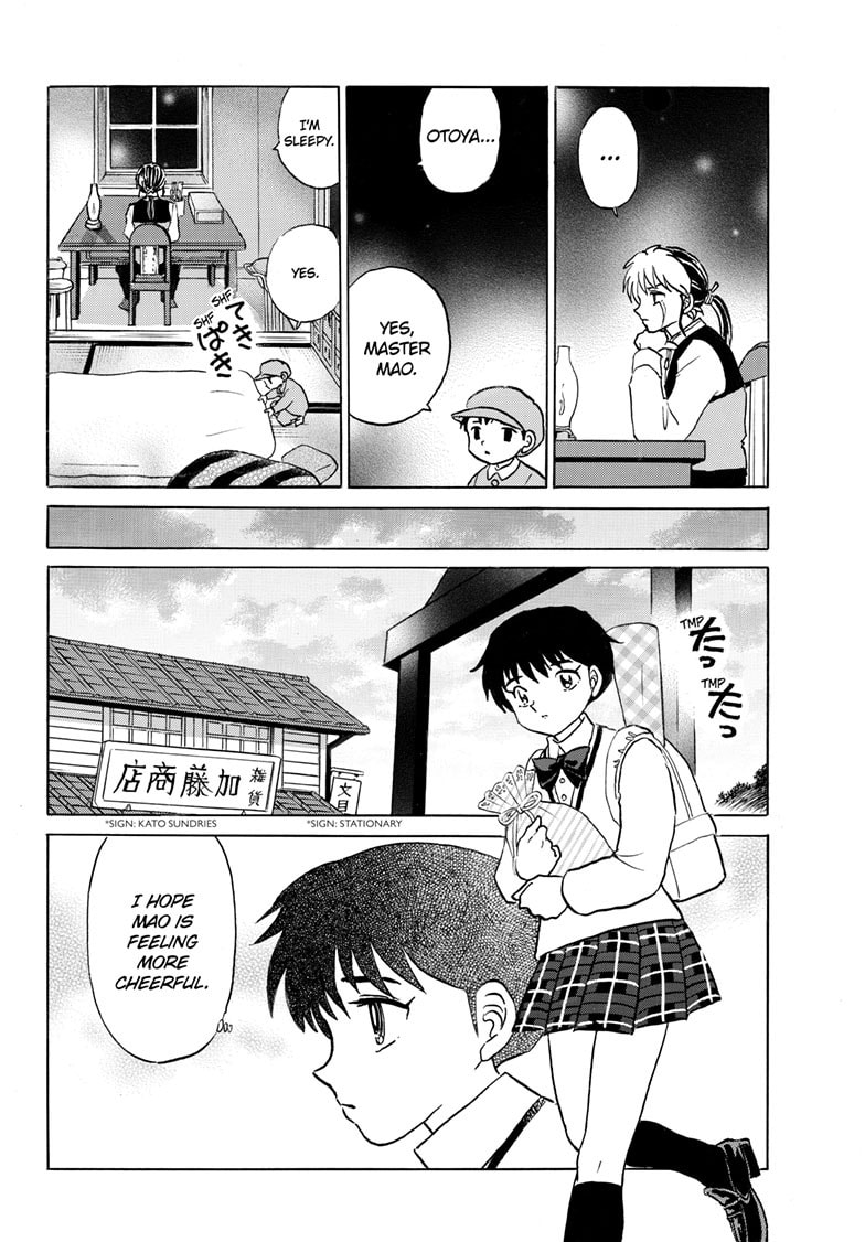 Mao Chapter 263 page 13 - 