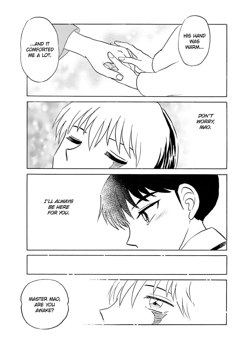 Mao Chapter 263 page 16 - 