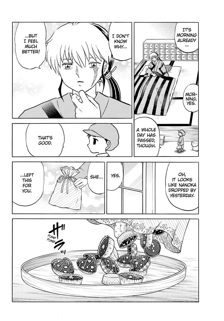 Mao Chapter 263 page 17 - 